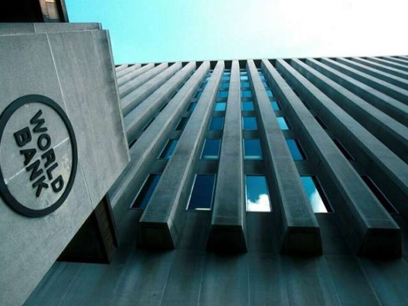 Всемирный банк 